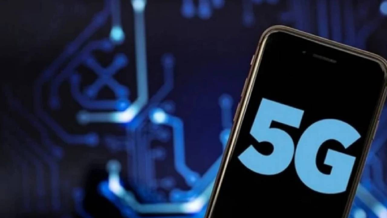 5G ihalesi sona erdi! BTK ve İhale Komisyonu Başkanı: BTK'nın onayının ardından ihale kararı kesinleşecek 5G ihalesi sona erdi! BTK ve İhale Komisyonu Başkanı: BTK'nın onayının ardından ihale kararı kesinleşecek